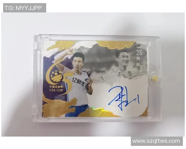 开足球球星卡包哪一包最具收藏价值和投资潜力分析 开足球球星卡包哪一包最具收藏价值和投资潜力分析