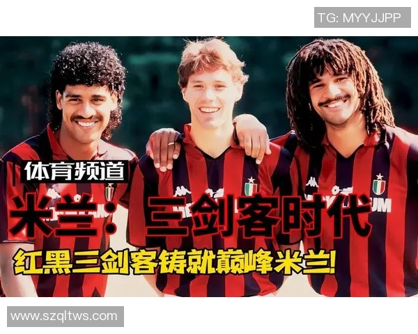 天下足球十大球星盘点 揭开足坛传奇巨星的荣耀与辉煌 天下足球十大球星盘点 揭开足坛传奇巨星的荣耀与辉煌