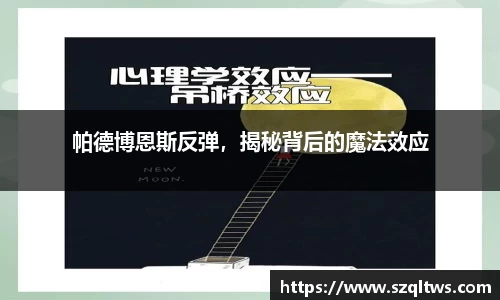 悟空·wukong体育官网