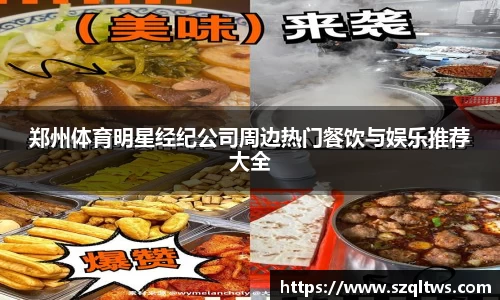悟空·wukong体育官网