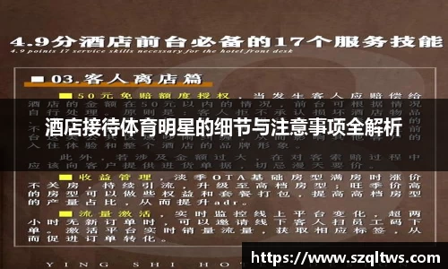 悟空·体育官网入口