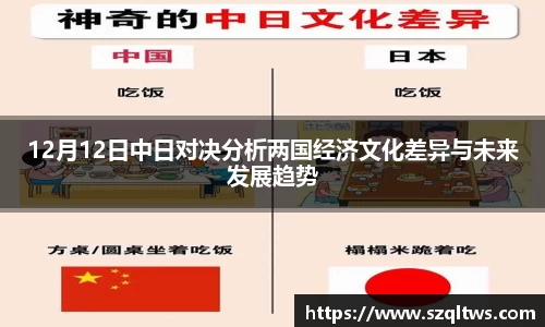 悟空体育
