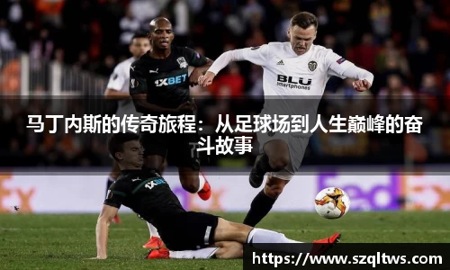 悟空体育