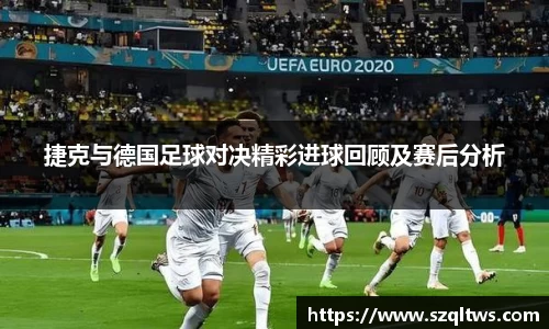 悟空体育
