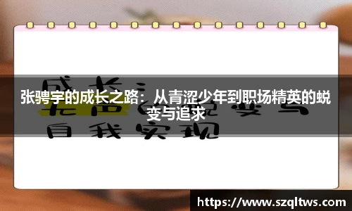 悟空体育