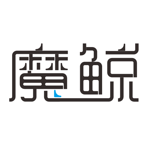 申颜思